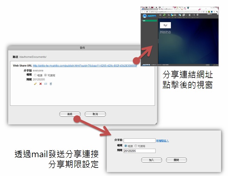 send-file.jpg send-file.jpg