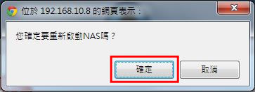 tw_applications-quit3a.jpg tw_applications-quit3a.jpg