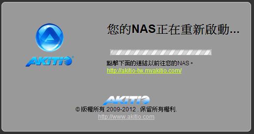 tw_applications-quit4.jpg tw_applications-quit4.jpg