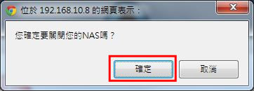 tw_applications-quit5a.jpg tw_applications-quit5a.jpg