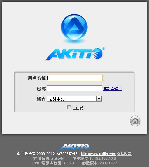 tw_applications-quit7.jpg tw_applications-quit7.jpg