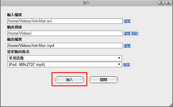 video_transcoding-2.jpg video_transcoding-2.jpg