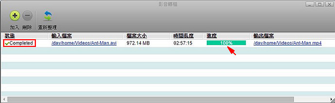 video_transcoding-4.jpg video_transcoding-4.jpg